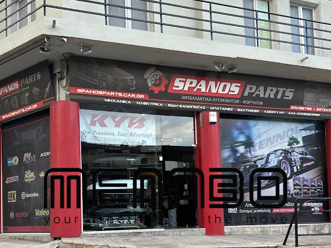 Spanos Parts