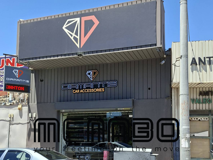 Diamantis Car Parts
